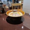 札幌炎神 - 芳醇味噌らーめん