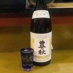 Oshokuji kisetsu ryouri yamaichi - ポン酒1