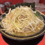 ラーメン 環2家 - 