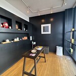 飯田屋飴店 - 