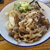 手打うどん 麦蔵