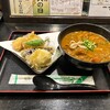 本格手打うどん あらた