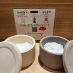 tonkatsu.jp 表参道 - 