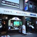 CAFE DE FAN FAN - 