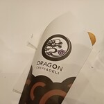 DRAGON - 