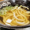 Hanamaru Udon - 