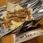 Toshinoya - 