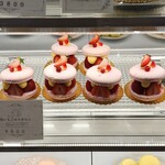 Maison de patisserie GRACIL FROLA - 