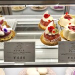 Maison de patisserie GRACIL FROLA - 