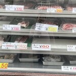 タマヤ豚肉店 - メニュー①