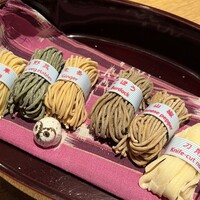 広尾はしづめ - 