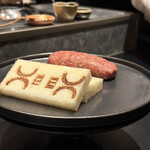 西麻布 焼肉 X - 