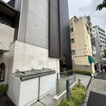 西麻布 焼肉 X - 