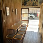 ぎょうざ処 高辻 亮昌 - 