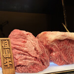 西麻布 焼肉 X - 