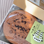 バターケーキの長崎堂 - 