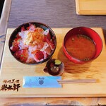 田村 岩太郎商店 - 