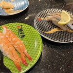 Sushichoushimaruminamisenjuten - 