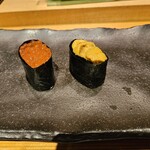 Kunizushi - 