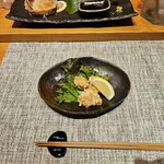 Kunizushi - 