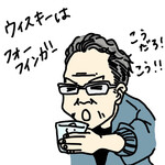 梅屋 - 写真が淋しかったので…いつもの息子作の絵