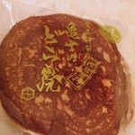 亀十 - どら焼きは食べ歩き出来る1個ずつ袋ラッピング