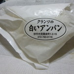 クランツ - 包装紙