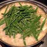 みそ味（1470円）