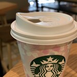 スターバックス・コーヒー - 