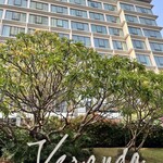 Veranda Hotel - 