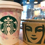 スターバックス・コーヒー - 