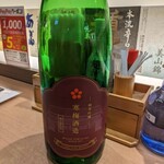 南部ビストロ うんめのす - ◎