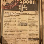 BURGER and CURRY CAFE Spoon 沖縄 - 
