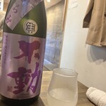 日本酒食堂SO-KEN - 