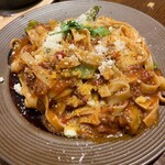 The Gozero Grill - ボロネーゼ