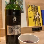 ファミリーマート - 