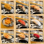 スシコーヒー - いろいろ