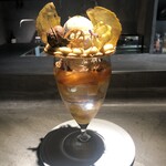 PATISSERIE ASAKO IWAYANAGI - パルフェビジュー®︎ オートンヌ