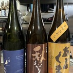 Sumibito Sake Shingetsu - 日本酒飲み比べ。『あぶくま』『黒龍秋あがり』お店の特選大吟醸『城陽×心月』。