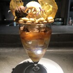 PATISSERIE ASAKO IWAYANAGI - パルフェビジュー®︎ オートンヌ