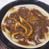 讃岐うどん 伊吹や製麺 イオンモール川口前川店
