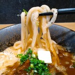 山下本気うどん - 【カレボナーラうどん】