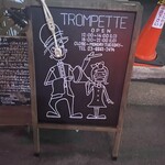 TROMPETTE - 