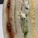 マイ・サンドイッチ - 