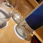 銀座 しのはら - 