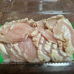 かしわ　つるや - 