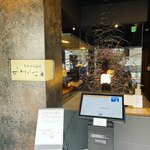 自家焙煎珈琲みじんこ - 