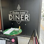 Shake tree DINER - 