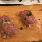 Yakiniku No Wagyuumon - 