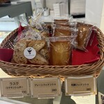 Fruit Chef The Shop - 